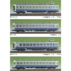 mS͌^nO[}bNX yĐYz(NQ[W) 433 ɓ}s100n 4qҐZbg(hgLbg)