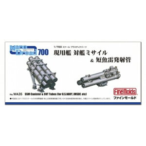 t@C[h 1/700 p͑Ί̓~TC  ZˊǁyWA35z vf