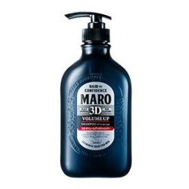 マーロ 3DボリュームアップシャンプーEX（460ml） マーロ MARO3DSP EX