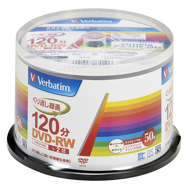 VHW12NP50SV1 バーベイタム 2倍速対応 50枚パック4.7GB スペシャルオファ 本物の DVD-RW ホワイトプリンタブル