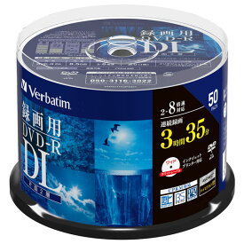 VHR21HDP50SD1 バーベイタム 8倍速対応DVD-R DL　50枚パック8.5GB　ホワイトプリンタブル