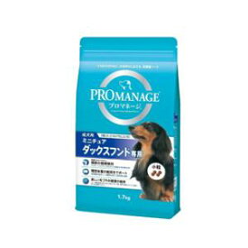 KPM40 プロマネージ 成犬 ミニチュアダックス用 1.7kg マースジャパンリミテッド KPM40ミニダツクスセイケン1.7K