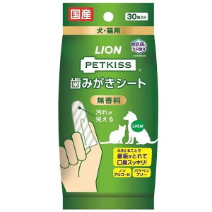 ybgpi Lp PETKISS ݂V[g 30 CI ycgLcXn~KLV-g30}C