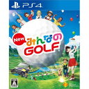 【封入特典付】【PS4】New みんなのGOLF 【税込】 ソニー・インタラクティブエンタテインメント [PCJS-50022 PS4ミンナノゴルフ]【返品種別... ランキングお取り寄せ