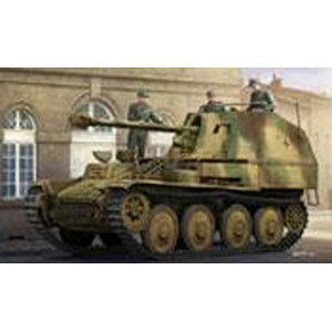 ホビーボス 1/35 ドイツ対戦車自走砲マーダーIIIM後期型【80168】 プラモデル