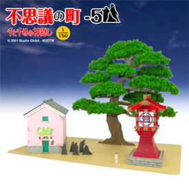 楽天市場 工作 キット 灯篭の通販