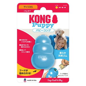 ps[RO XS 74604 ROWp ps-ROXS 74604