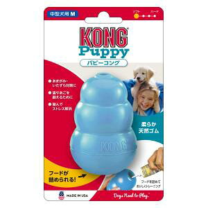 ps[RO M 74606 ROWp ps-ROM 74606