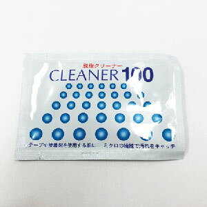 ZX^[ hCuR[_[p EN[i[ hRE_cVN-i- CELLSTAR