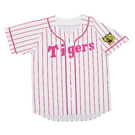 楽天市場 阪神タイガース ユニフォーム ピンクの通販