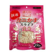 カニかまスライス やわらか仕上げ 150g ペットプロ ペツトプロカニカマスライス150G