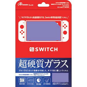 AT[ ySwitchzSwitchp tیtB dKXtB9H u[CgJbg [ANS-SW005]