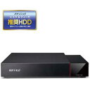 HDV-SA3.0U3/VC【税込】 バッファロー USB3.1（Gen1）/3.0対応 外付けハードディスク 3.0TBビエラ＆DIGA（ディーガ）推奨ハード... ランキングお取り寄せ