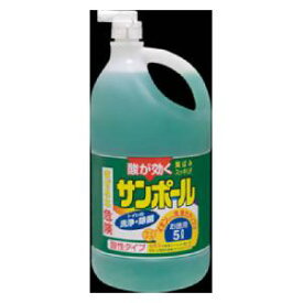 楽天市場 サンポール 5lの通販