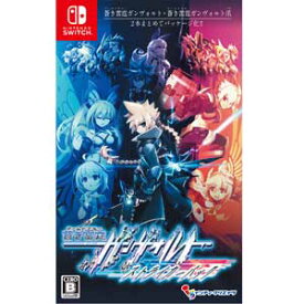 インティ・クリエイツ 【Switch】蒼き雷霆 ガンヴォルト ストライカーパック（通常版） [HAC-P-AD7TA]