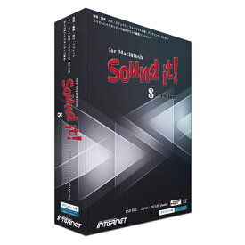 インターネット Sound it！ 8 Premium for Macintosh ※パッケージ版 SOUNDIT8PREMIUM-M