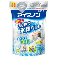 アイスノン 首もとひんやり氷結ベルト　1個 白元アース アイスクビモトヒヨウケツベルト