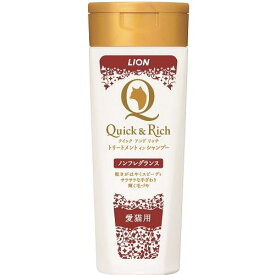 クイック＆リッチ トリートメントインシャンプー 愛猫用 無香 200ml ライオン Q＆Rトリ-トメントインSP ネコヨウ
