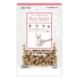 ドッグフード プチセレクト チワワ用 80g ペティオアドメイト プチセレクトチワワヨウ80G