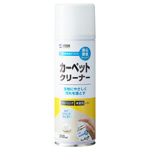 TTvC J[ybgN[i[ CD-106