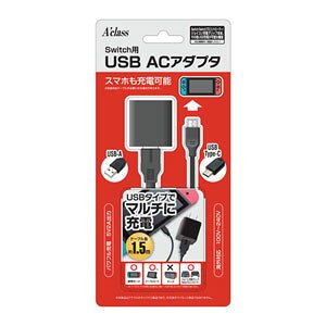 ANX ySwitchzSwitchpUSB ACA_v^ [SASP-0403 NSW USB ACA_v^]