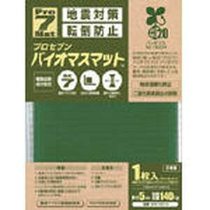プロセブン バイオマス耐震マット 100ミリ角 1枚入り B-N1001G 転倒防止マット