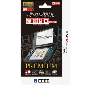 楽天市場 2dsの通販