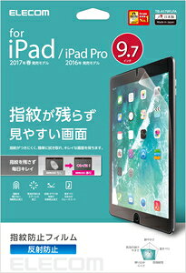 �G���R�� iPad 2017�i9.7�C���`�j/iPad Pro�i9.7�C���`�j/Air2/Air�p �ی�t�B�����i�G�A�[���X�h�w��/���˖h�~�j TB-A179FLFA