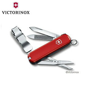 rNgmbNX }`c[ lCNbv580BP 0.6463.B1 VICTORINOX