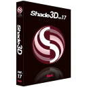 Shade3D Basic ver.17 Shade3D 【返品種別B】