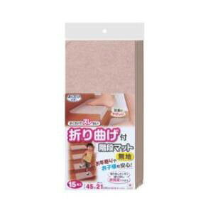 TR[ ܂ȂtKi}bg x[W 15 I}QcLJC_}cgBEI [I}QcLJC_}cgBEI]