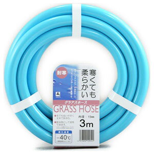 �O�m���� �O���A�X�z�[�X 15×20mm �J�b�g�i 3m GR-1520L3B [GR1520L3B]