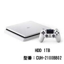 PlayStation 4 グレイシャー・ホワイト 1TB【お一人様一台限り】 【税込】 ソニー・インタラクティブエンタテインメント [CUH-2100BB02... ランキングお取り寄せ