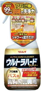 Egn[hN[i[ oXp 700ml C EgoX