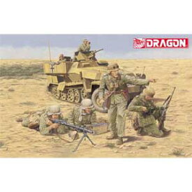 ドラゴンモデル 【再生産】1/35 WW.II ドイツ軍 アフリカ軍団歩兵 エル アラメイン 1942【DR6389】 プラモデル
