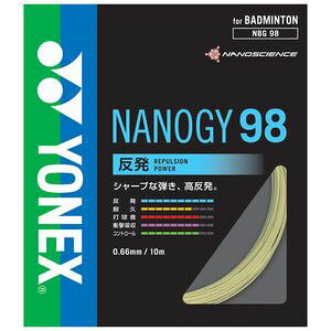 lbNX oh~gXgOiKbgjimW[98iRX~bNS[hE0.66mmj YONEX NBG98 528 YONEX NANOGY 98