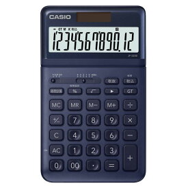 カシオ 電卓　12桁 （ネイビー） CASIO　スタイリッシュ電卓　ジャストタイプ JF-S200-NY