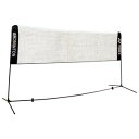 ヨネックス バドミントン練習用ポータブルネット 収納ケース付（ブラック） YO-AC334-007 YONEX
