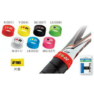 lbNX Obvohy1ziCgu[j YONEX AC173 033