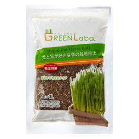 犬と猫が好きな草の栽培用土 3L GREEN Labo. エイムクサノタネサイバイヨウツチ3L