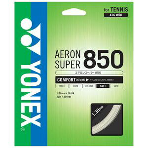 lbNX ejX XgOiPjizCgj YONEX ATG850 011 GAX[p[850