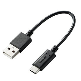 楽天市場 Usbケーブルa To C 01の通販