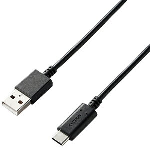 �G���R�� USB2.0�P�[�u�� A to C ���� 2.0m 3A�i�u���b�N�j MPA-AC20BK