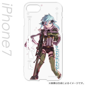 楽天市場 ソードアートオンライン Iphoneの通販 楽天市場 ソードアートオンライン Iphoneの通販