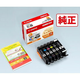 BCI-381+380/6MP キヤノン 純正インクタンク BCI-381+380/6MP（6色マルチパック）＋写真用紙（L判）30枚付き Canon