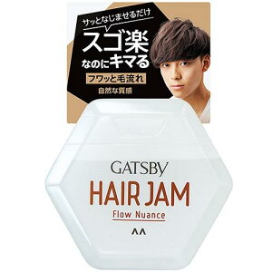 Mcr[ wAW t[jAX 110ml }_ GBwAWt-jAX