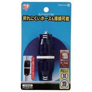 ACXI[} z[XWCgSX 12-15 SX1215SX-HJ-D