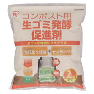 アイリスオーヤマ 生ゴミ発酵促進剤 2kg NH-2