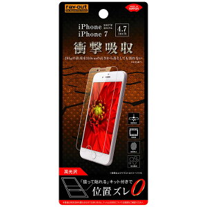 CAEg iPhone SEi2j/8/7/6s/6p tیtB ʕی Ռz  RT-P14F/DA