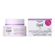 キュレル エイジングケアシリーズ フェイスクリーム（とてもしっとり）40g 花王 キユレルAGクリ-ム